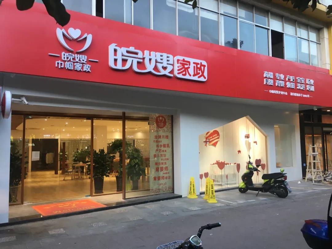 微信图片_20210125122535.jpg