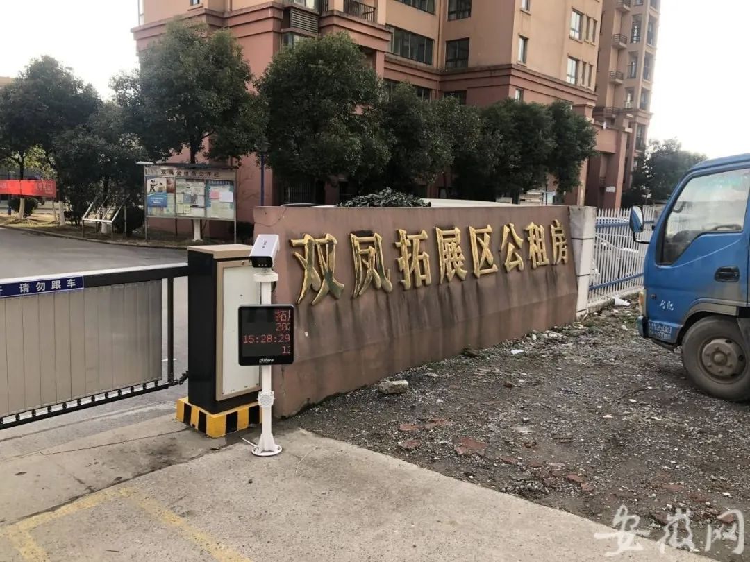 微信图片_20210202165015 微信图片_20210202165015
