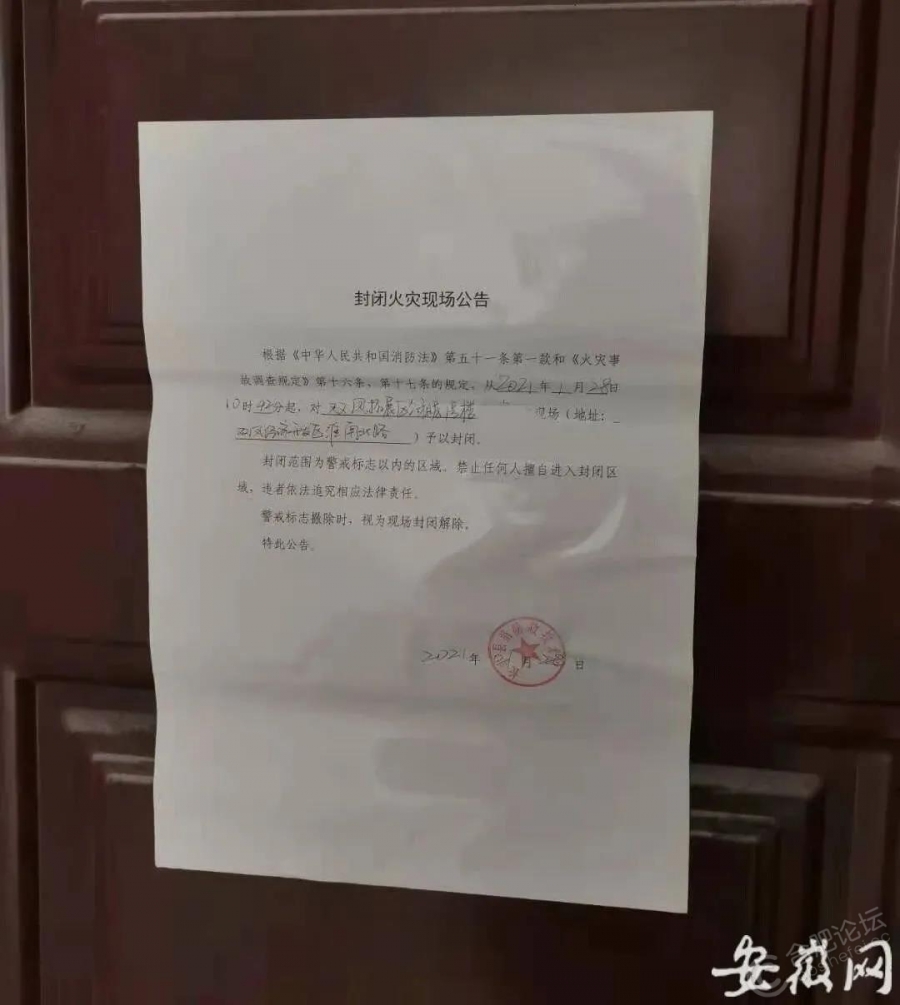 微信图片_20210202165020 微信图片_20210202165020
