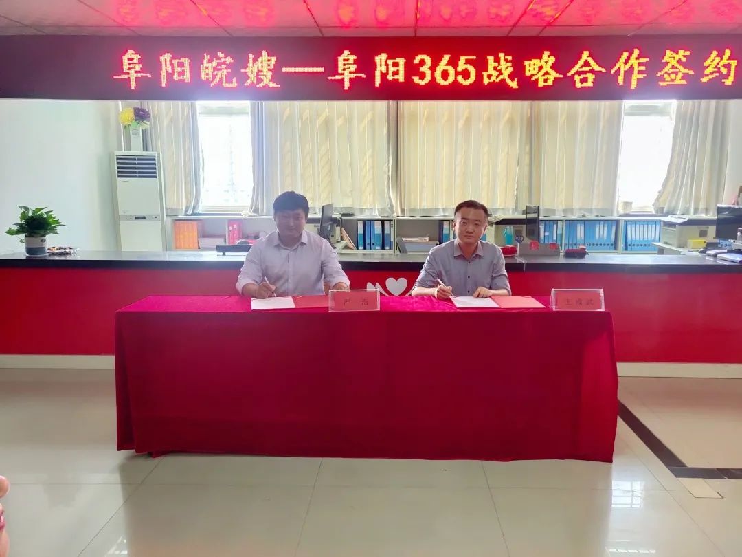 网站5.jpg