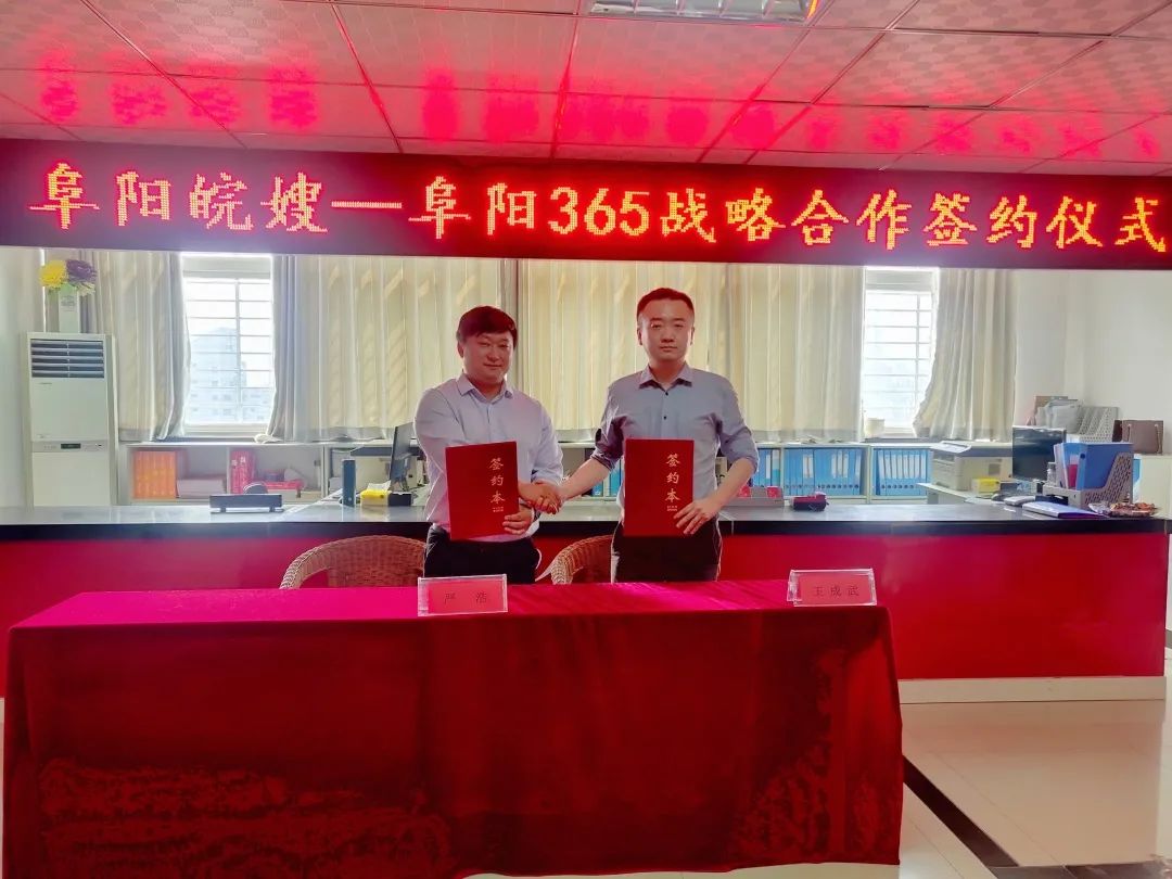 网站6.jpg