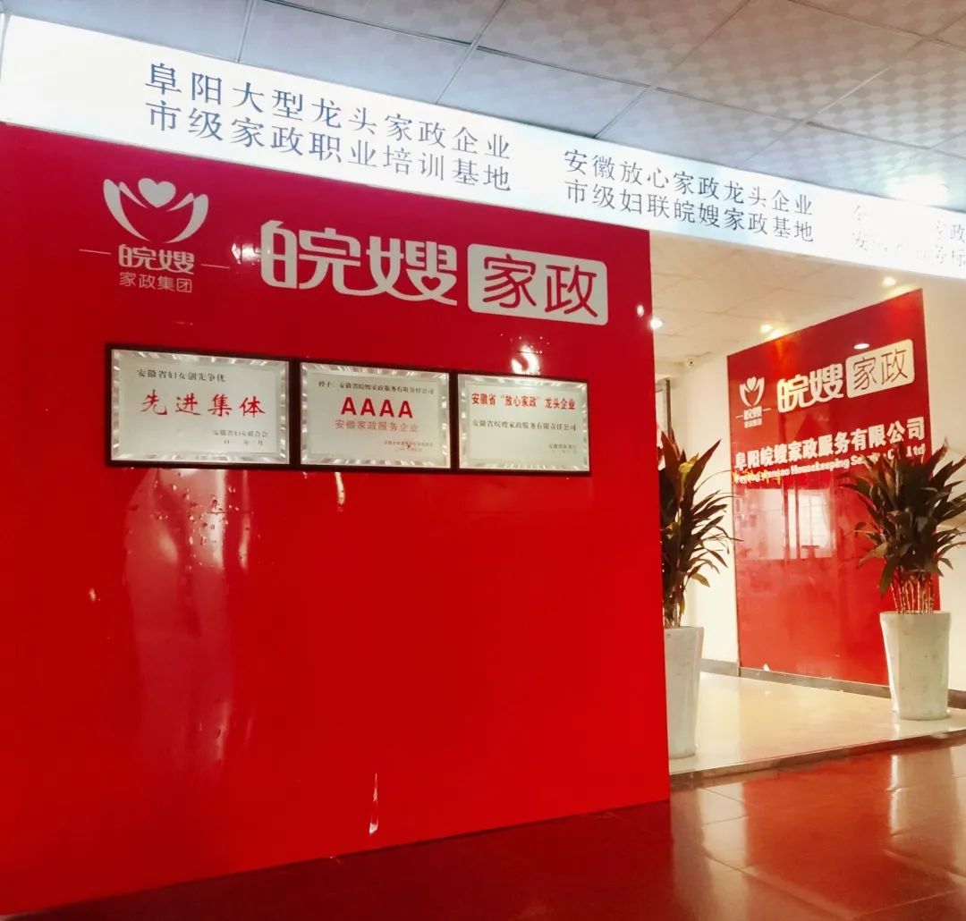 网站8.jpg