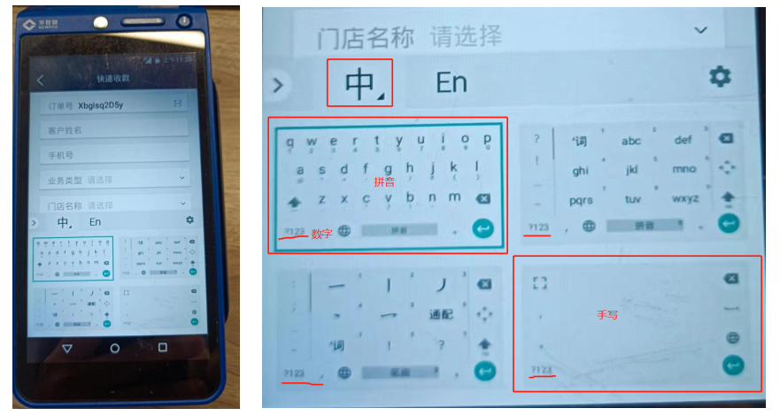图片8.png
