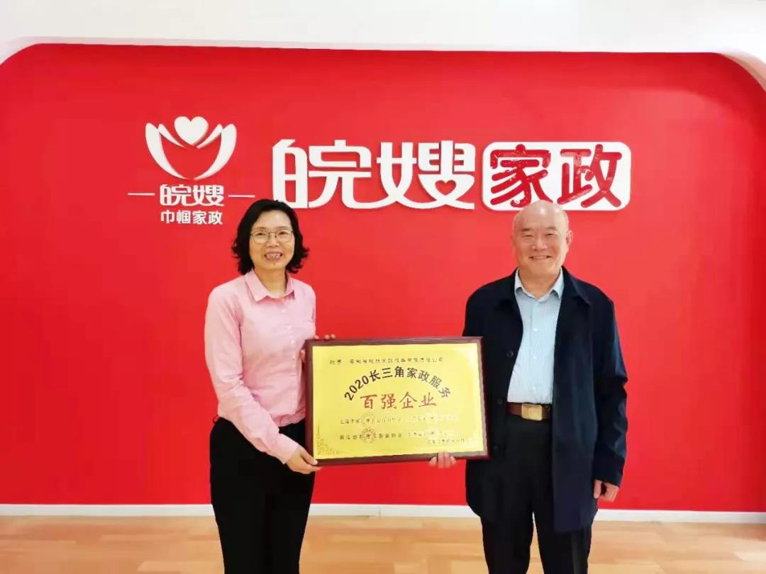 微信图片_20210524142854.jpg