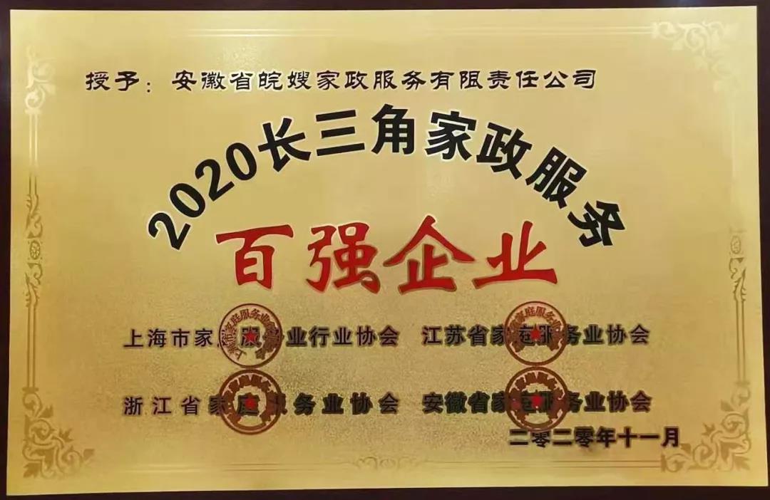 微信图片_20210524142900.jpg