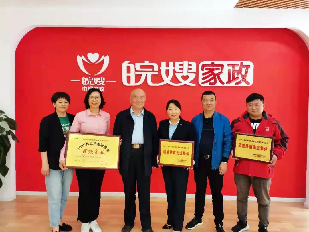 微信图片_20210524142903.jpg