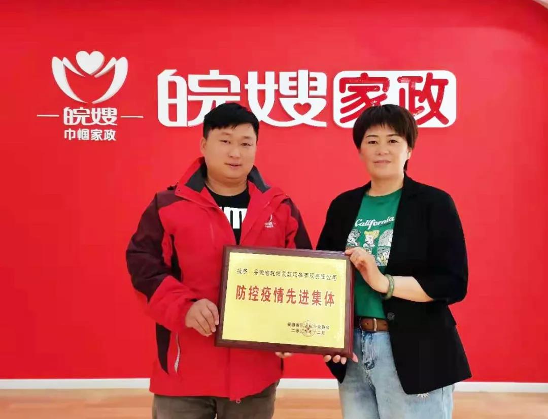 微信图片_20210524142905.jpg