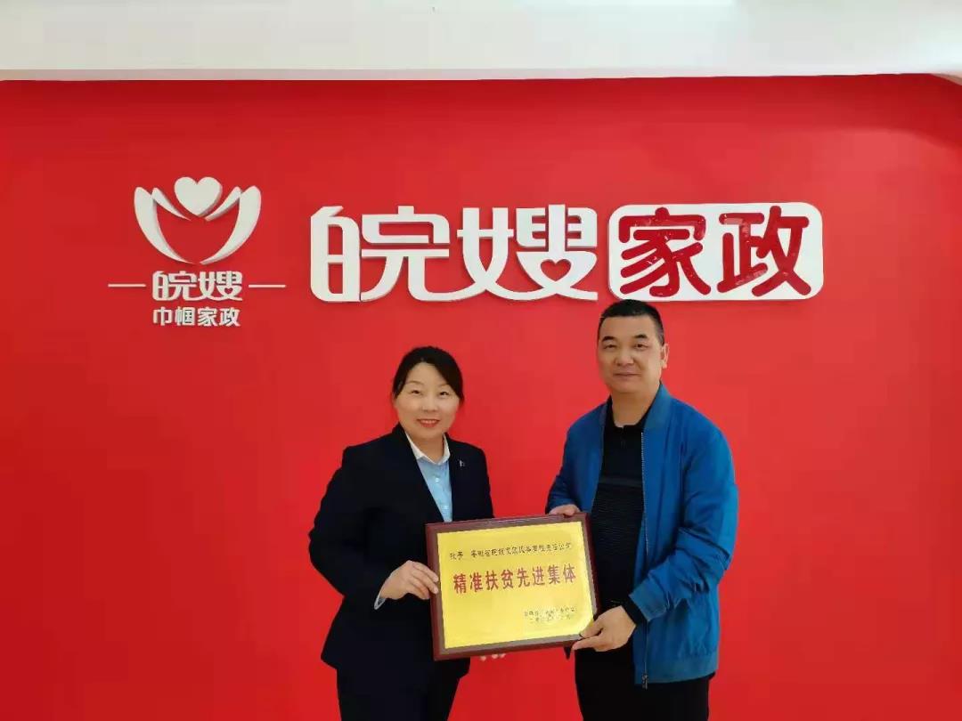 微信图片_20210524142907.jpg