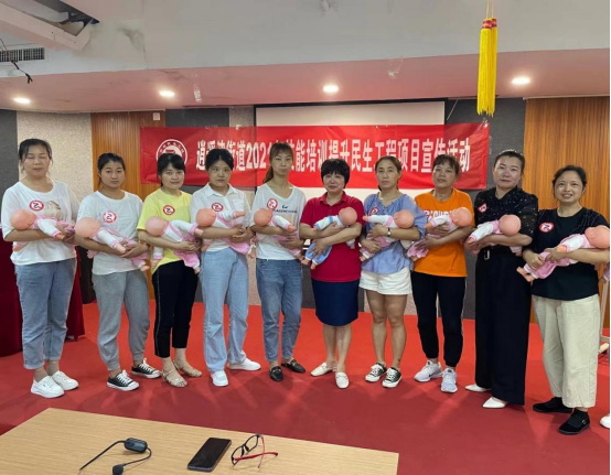 微信图片_20210810165322.png