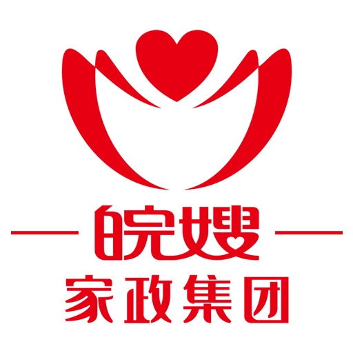 皖嫂家政集团