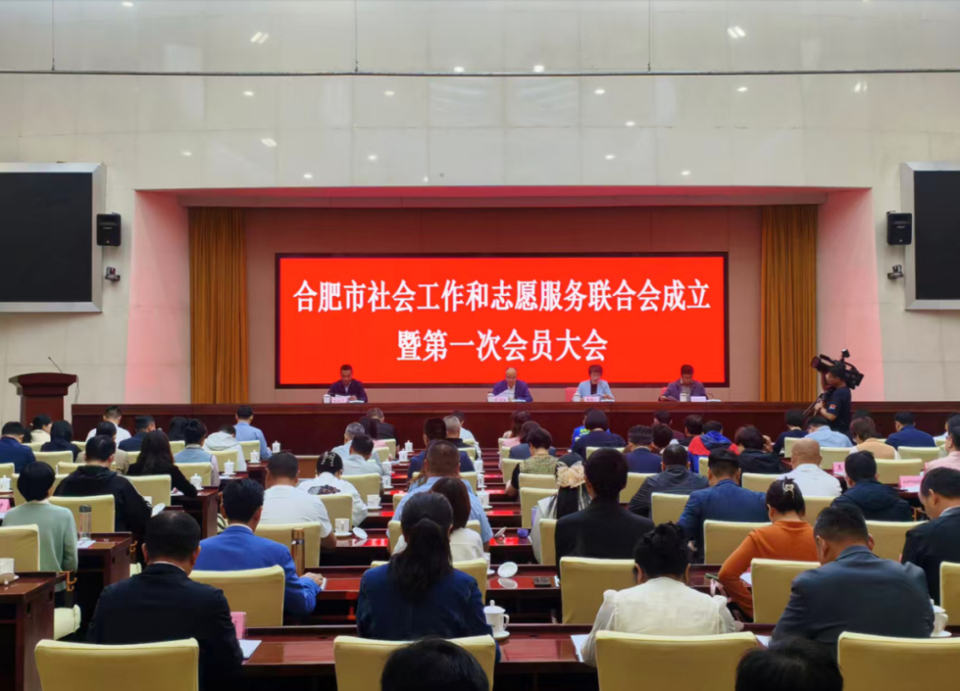 大会1.png
