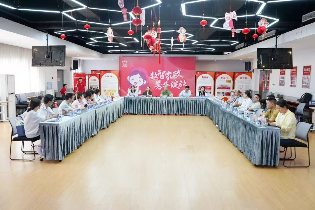 微信图片_20260711090817_1732_30.jpg