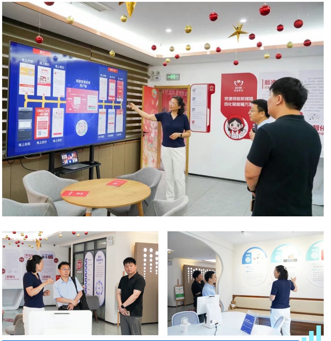 微信图片_20260606154127_1540_30.jpg