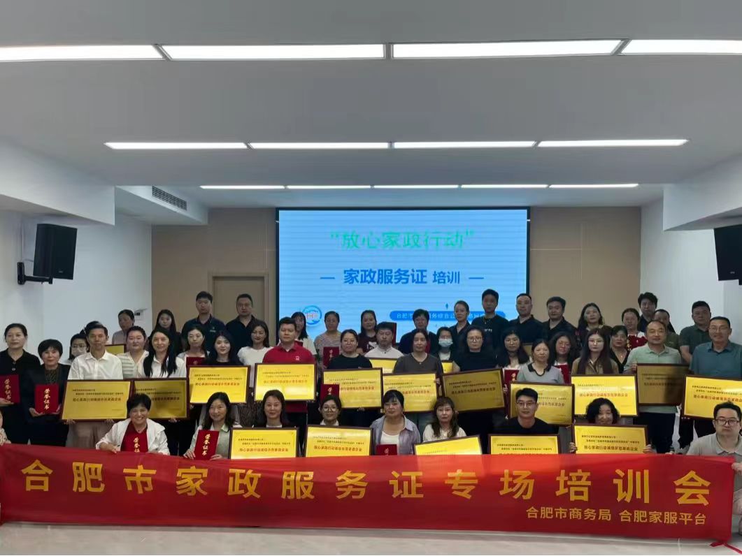微信图片_20260702160352_1158_24.jpg