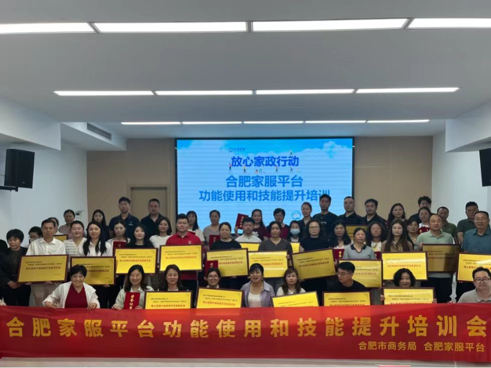 微信图片_20260702160357_1159_24.jpg