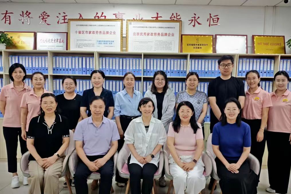微信图片_20260702160407_1160_24.jpg