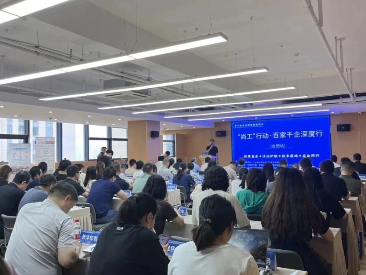 微信图片_20260703161516_1675_30.jpg
