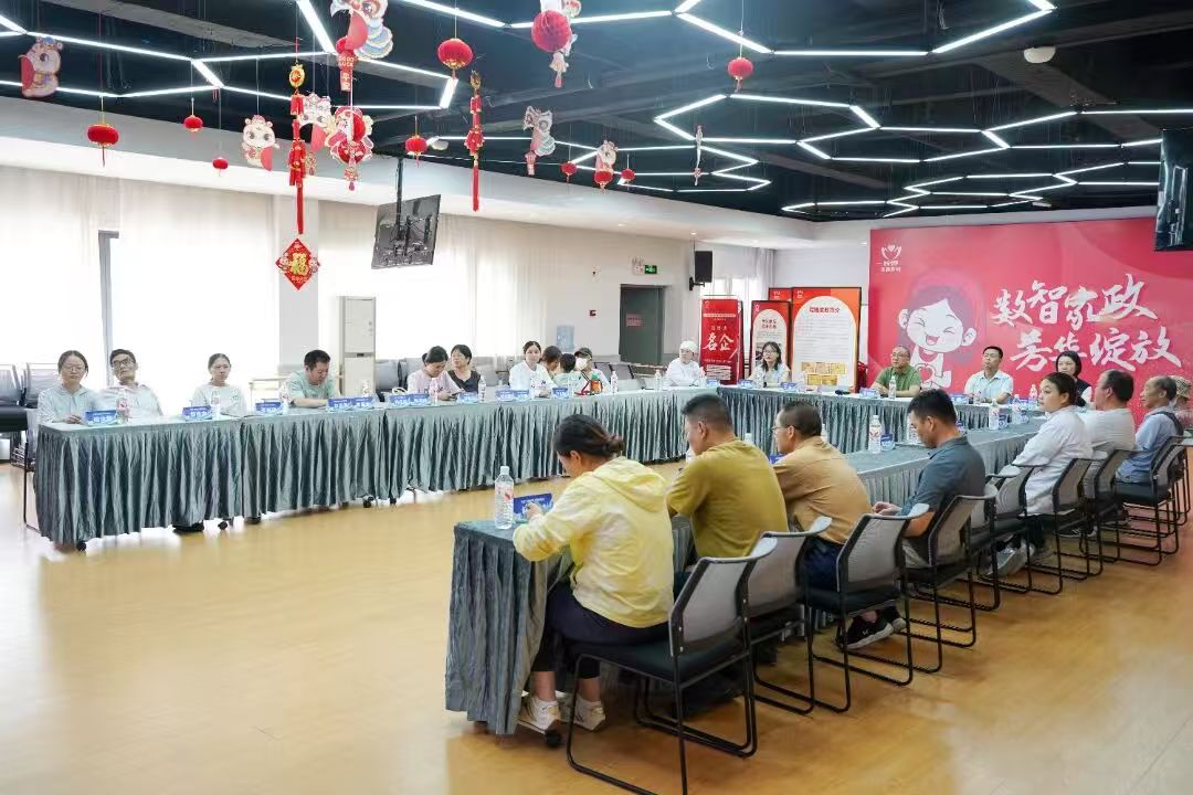 微信图片_20260711090843_1736_30.jpg