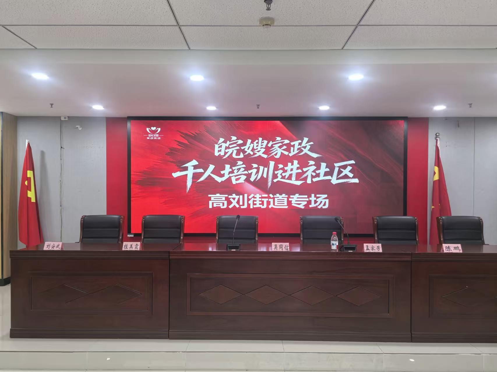 微信图片_20260711090857_1737_30.jpg