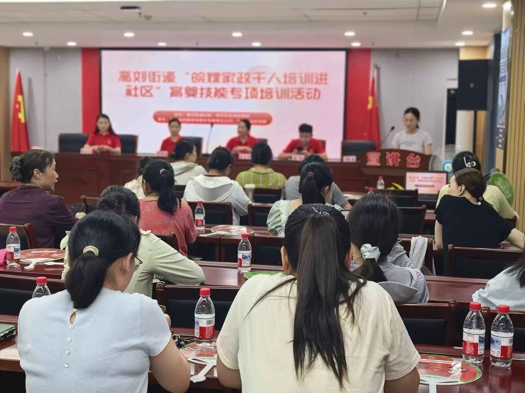 微信图片_20260711090900_1738_30.jpg