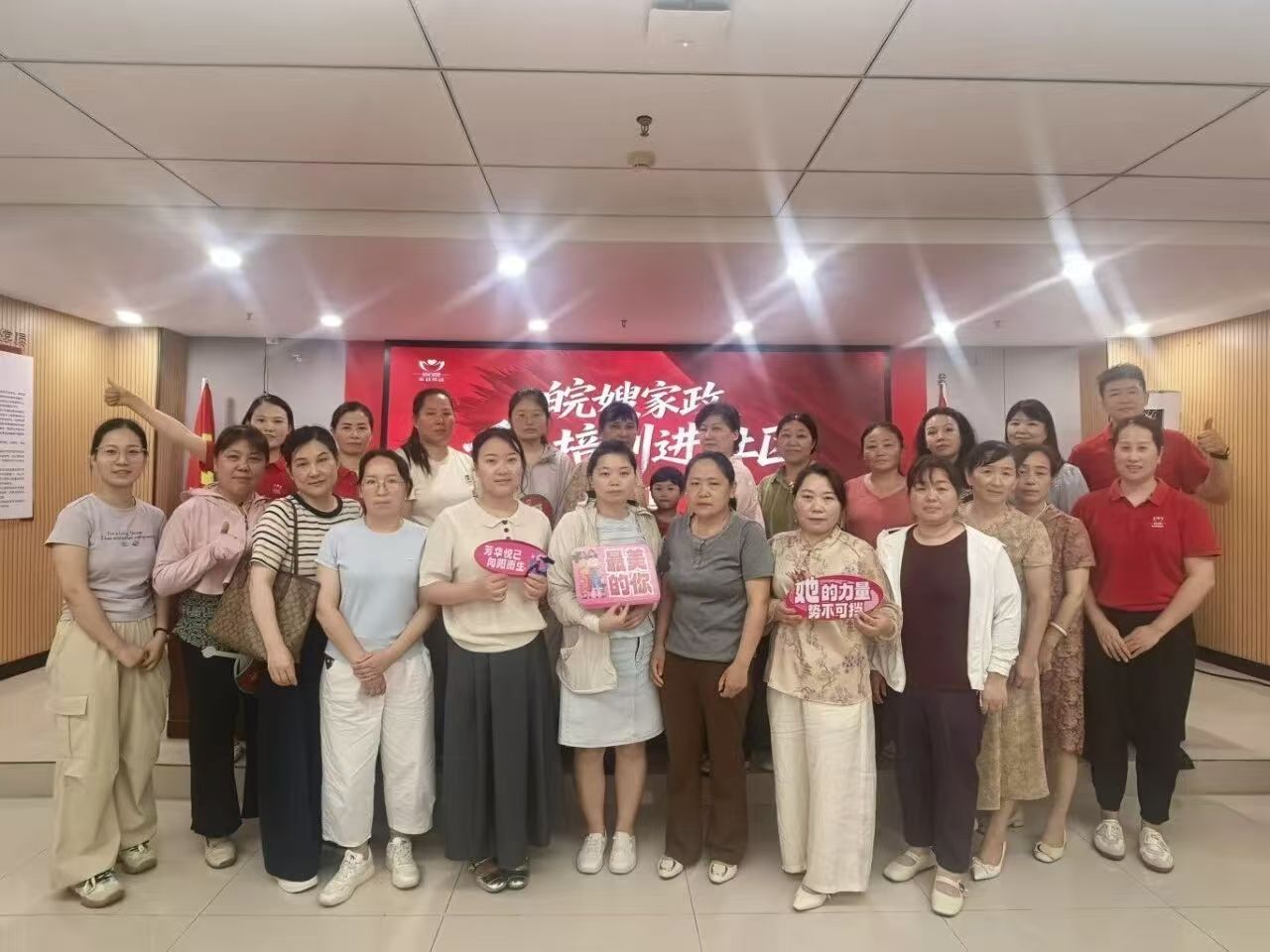 微信图片_20260711090925_1744_30.jpg