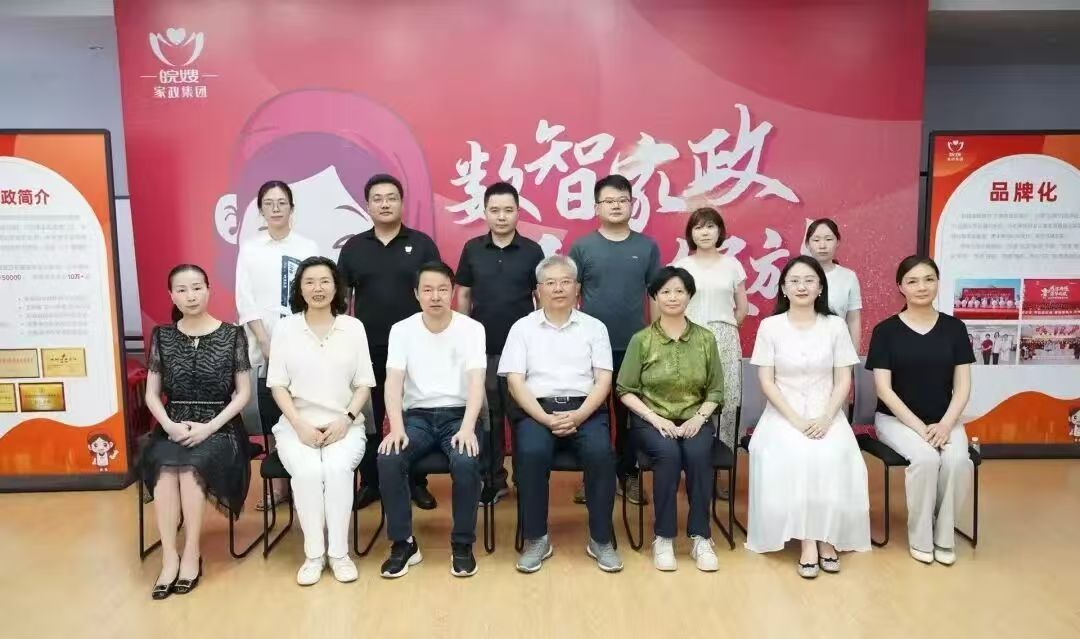 微信图片_20260711091015_1748_30.jpg