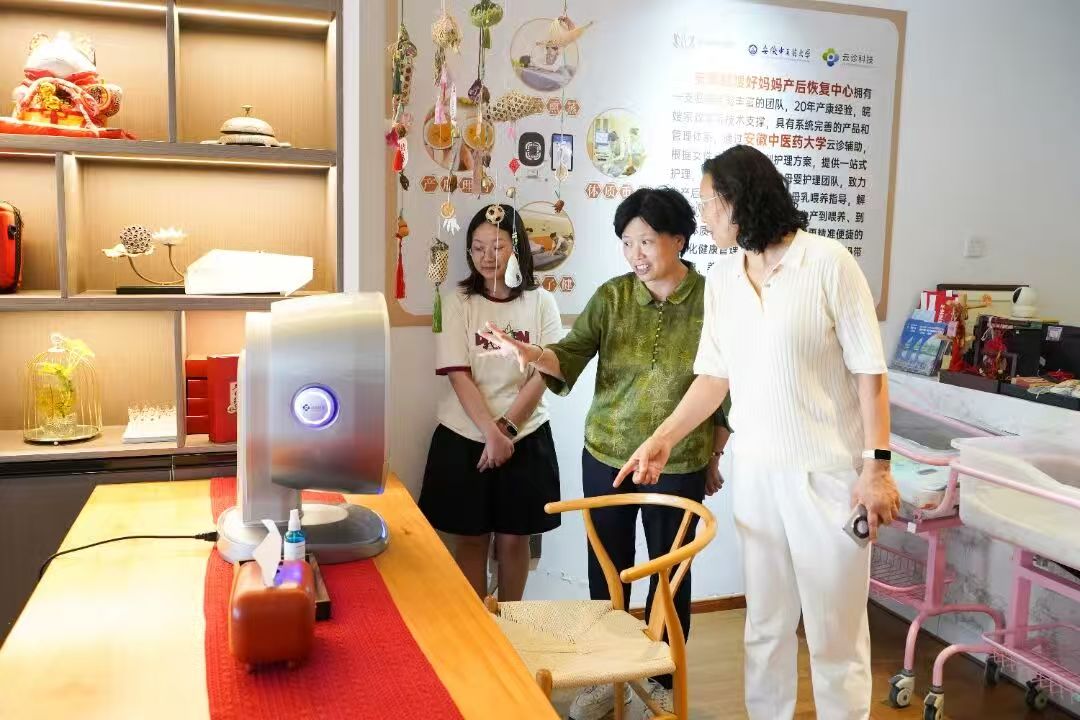 微信图片_20260711091028_1751_30.jpg