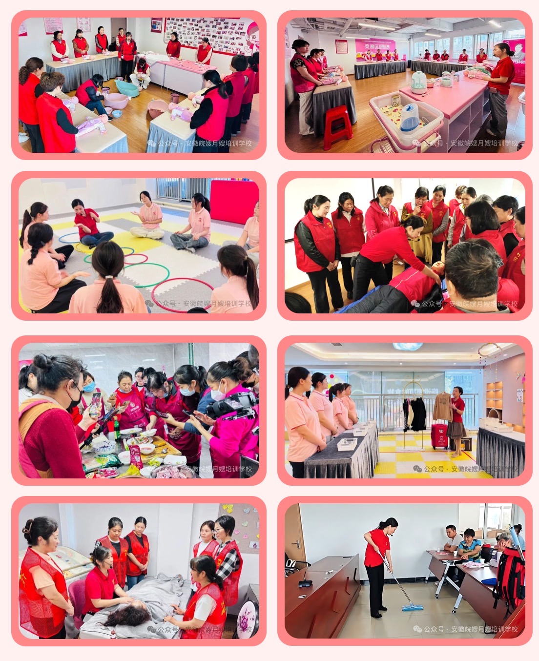 微信图片_20260817154642_2003_30.jpg