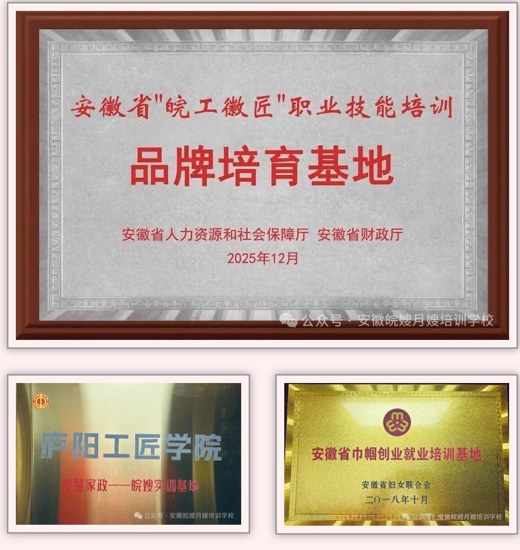 微信图片_20260817154659_2004_30.jpg