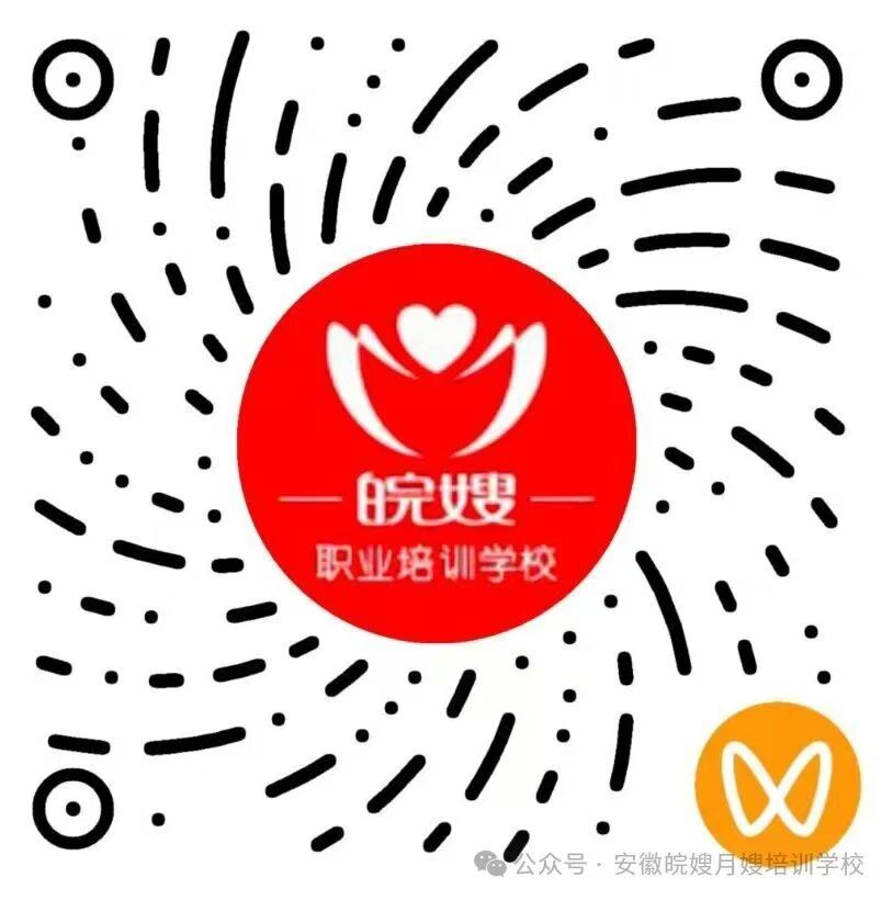 微信图片_20260817154533_1998_30.jpg