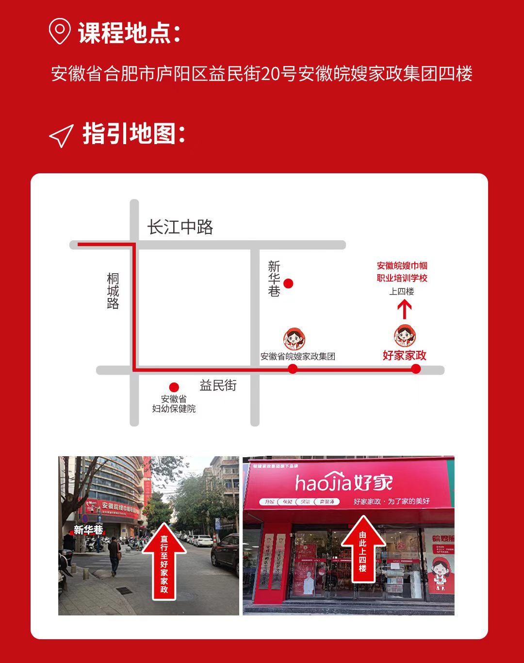 微信图片_20260817154540_1999_30.jpg